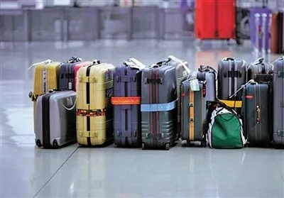 国营吊罗山林业公司到北京行李托运快递公司
